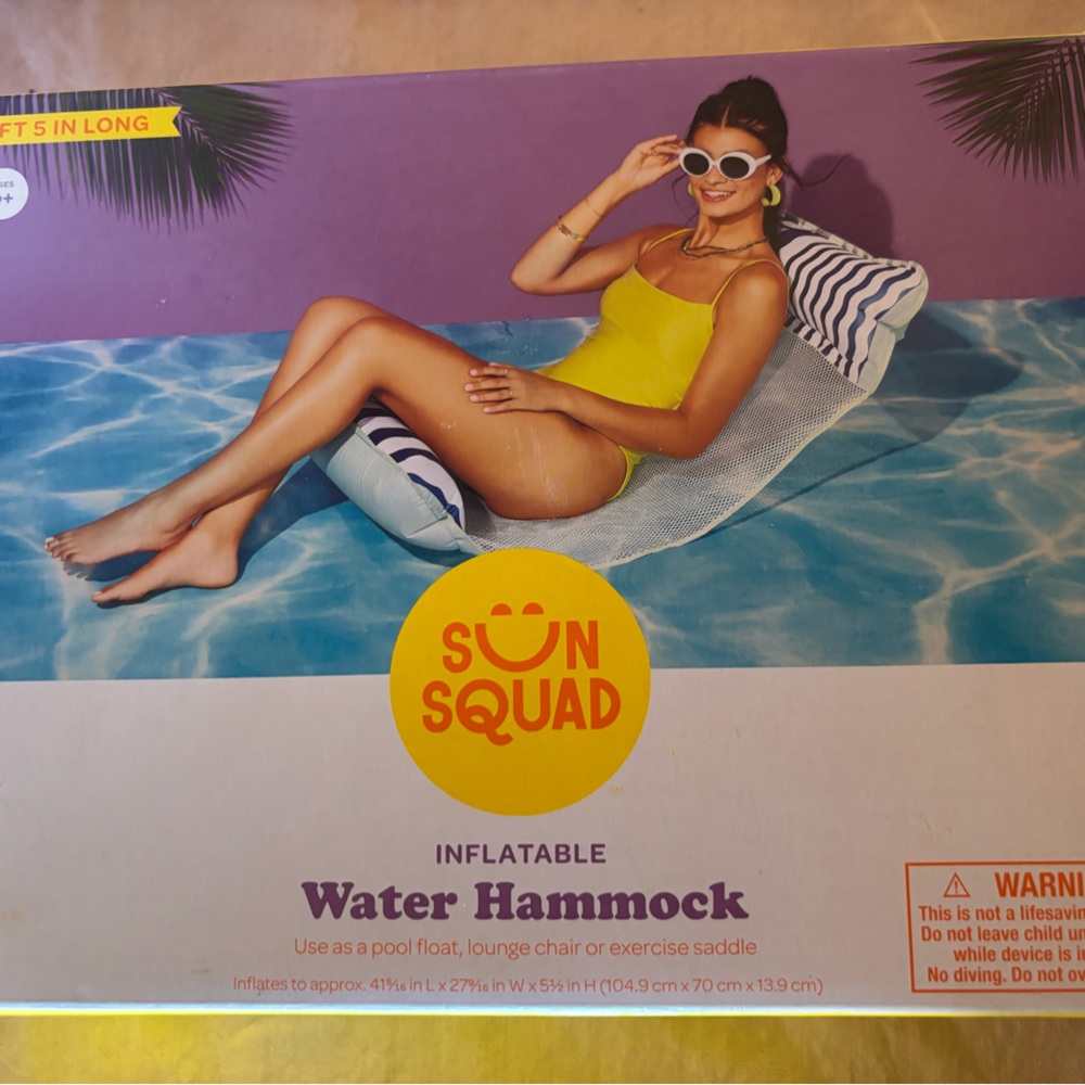 2 Inflatable Water Hammock - Yellow